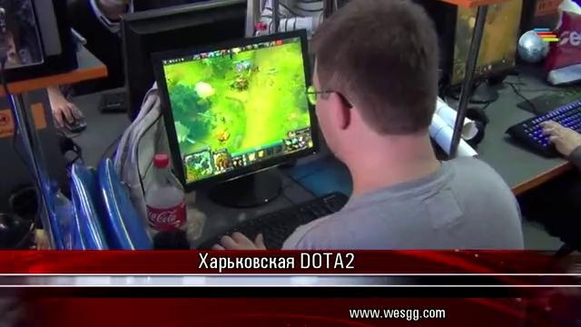 WESgg News: Харьковская DOTA
