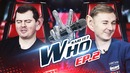 Кто Сказал Это? ANGE1 & petr1k Угадывают Игроков по Голосу