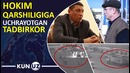 Shahar hokimligi tadbirkorning yer maydonini boshqaga xatlab berdi