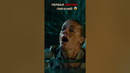Его съели пираньи #кино #фильмы #фильм #movie #film