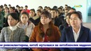 40-сонли мактабда “олтин қалам” миллий мукофоти совpиндоpи билан учpашув бўлиб ўтди