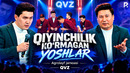 QVZ 2024 | Agrolayf jamoasi | Qiyinchilik ko’rmagan yoshlar
