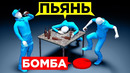 Самые Нелепые Смерти