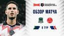 Обзор матча «Краснодар» – «Акрон» | Альфа-Банк РПЛ 2026/27