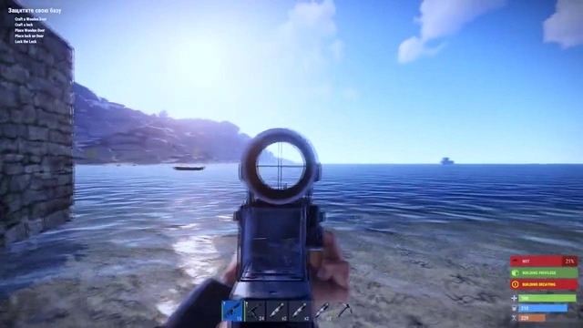RUST – Отдали дом и лут на классике Слив топовых бойцов с ракетами и с4