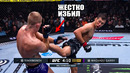 ОТВЕТИЛ ЗА СЛОВА! Полный Бой Шавкат Рахмонов VS Йен Гэрри UFC 310 Shavkat Rakhmonov – Ian Garry KO