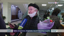 Банк «Ипак йули» поздравил посетительниц с 8 марта