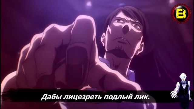 Аниме Рэп Обзор – Парад Смерти – Death Parade