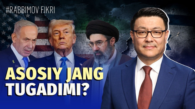 AQSh kelishmoqchi, Eron o‘ylanyapti, Isroil asabiylashmoqda