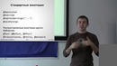 Создание собственных аннотаций – Annotations #1 – Advanced Java
