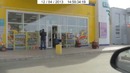 Вера Брежнева дает ГАИшнику автограф (Неожиданный финал)