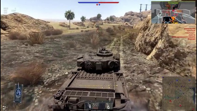 Обзор Centurion MK.3 MK.10 War Thunder