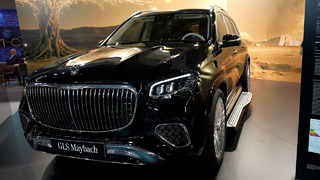 NEW 2024 Mercedes Maybach GLS 600 Facelift | Most Luxury SUV in deep details 4k [ Exhaust Sound ]
