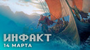Итоги Paradox Insider, анонс Severed Steel, зомби в 6 «Циве», скандал с «продажей футболистов»