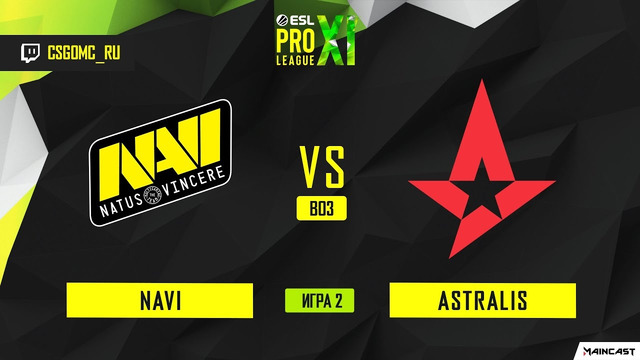 ESL Pro League Season 11 – Natus Vincere vs Astralis (Game 2, Dust2)