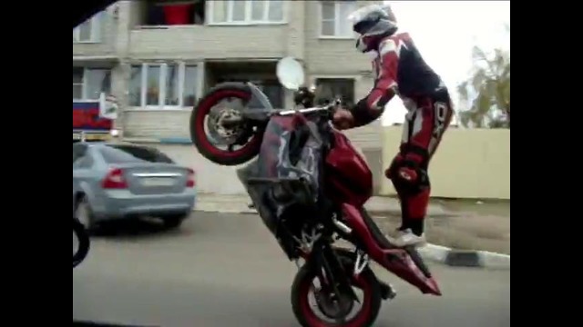Мото трюки