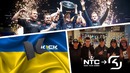 "Ceh9 CS GO" FaZe – чемпионы, комментил с РАЙЗОМ, starix в K1CK, NTC в SK