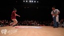 HIP HOP 1on1 Final | Funkin Styles 2011 | World Team Battle | YAK FILMS