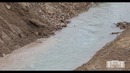 Kanal boyi