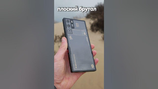 Самый БРУТАЛЬНЫЙ и МОЩНЫЙ смартфон – RedMagic 9 PRO