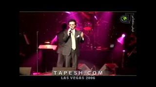 Las Vegas 2006 – Moein – Part 2