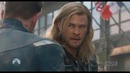 Captain America/Thor отрывок из «Мстители»