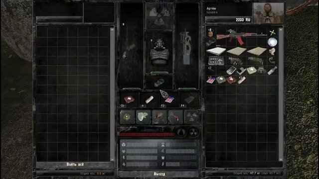 Сталкер azm (another zone mod) сталкер тихий и море артефактов! 6 серия
