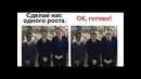 Лютые троли фотошопа. ДЖЕЙМС ФРИДМЕН приколы от троля 99999999 уровня