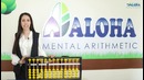 ALOHA Mental Arithmetic ўз чегараларини кенгайтирмоқда