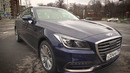Большой тест-драйв. Едет как хороший немец. Genesis G80