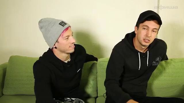 TWENTY ONE PILOTS рассказывают о любимой музыке, фильмах, видеоиграх и