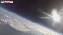 Студенты запустили в стратосферу iPhone 5s