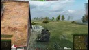 WOT Isopanzer, WT auf Pz. IV – антитанк вин