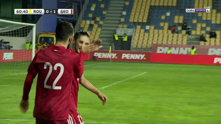 Румыния – Грузия | Товарищеские матчи 2021