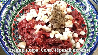 Вот, как нужно готовить МАНТЫ на сковороде! Вкусно и просто! Самые сочные узбекские манты