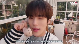 [Рус. саб][02.12.2016] MONSTA X – Roller Сoaster (Self-cam ver.)