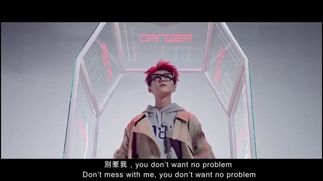 LuHan鹿晗 Roleplay Office Music Video