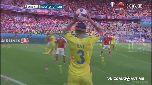 Румыния – Швейцария | Чемпионат Европы 2016 | Групповой турнир | Обзор матча