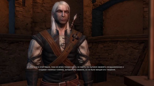 О чем был первый Ведьмак (ч.2)