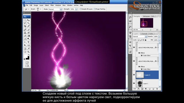 PhotoshopLes – Эффект «Магическая шляпа» (rus subtitle)