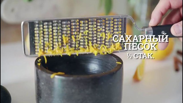 Ароматные апельсиновые булочки [sweet & flour]