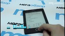 Обзор Pocketbook Reader Book 1