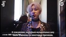 За кулисами съемок первой трансляции GOT7 с «Never Ever»
