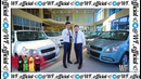 Wf 10ta nexia