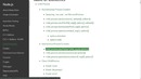 Обзор встроенного Node.js API