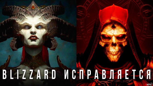 Diablo 4, Ремейк Diablo 2 Resurrected, WoW Burning Crusade Classic — Все новости игр с Blizzcon 2021