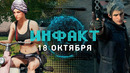 Геймплей Star Wars Jedi Fallen Order, ретроконсоль Analogue Pocket