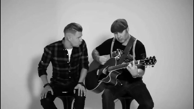 Митя Фомин – А мы любили акустика