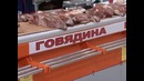 Осторожно! Сибирская язва