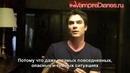 Ian Somerhalder Previews The Vampire Diaries Season 5